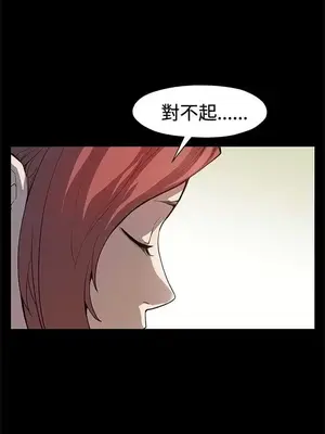 Mom cafe 1-72話[完結]_072016