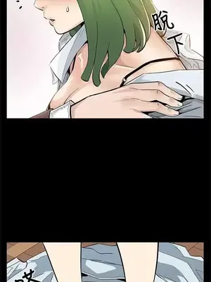 Mom cafe 1-72話[完結]_072023