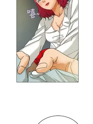 今天加班好咩？ 1-61話[完結]_003010