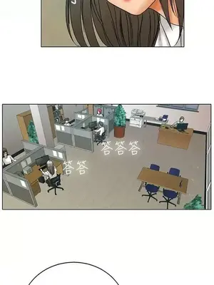 今天加班好咩？ 1-61話[完結]_004006