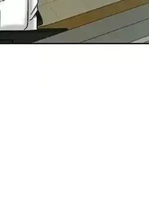 今天加班好咩？ 1-61話[完結]_004023