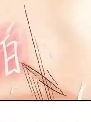 今天加班好咩？ 1-61話[完結]_005005