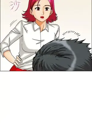 今天加班好咩？ 1-61話[完結]_005012