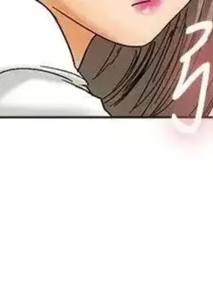 今天加班好咩？ 1-61話[完結]_005015