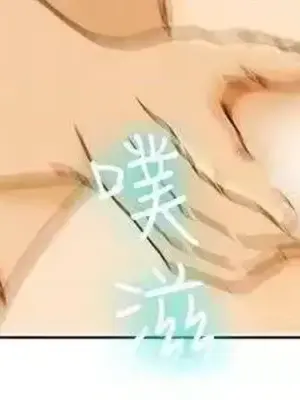 今天加班好咩？ 1-61話[完結]_006011