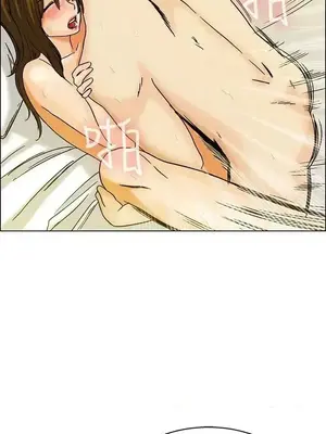 今天加班好咩？ 1-61話[完結]_008003