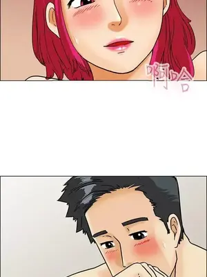 今天加班好咩？ 1-61話[完結]_009012