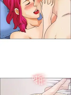 今天加班好咩？ 1-61話[完結]_010003