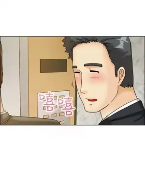 今天加班好咩？ 1-61話[完結]_010015