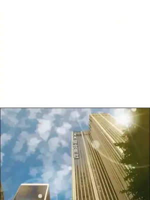 今天加班好咩？ 1-61話[完結]_011007