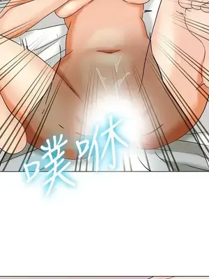 今天加班好咩？ 1-61話[完結]_012004