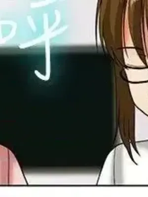 今天加班好咩？ 1-61話[完結]_015006