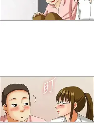 今天加班好咩？ 1-61話[完結]_015009