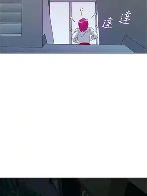 今天加班好咩？ 1-61話[完結]_017008