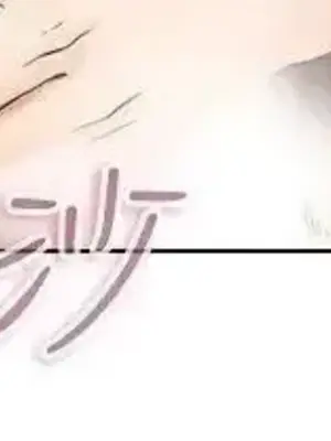 今天加班好咩？ 1-61話[完結]_018003