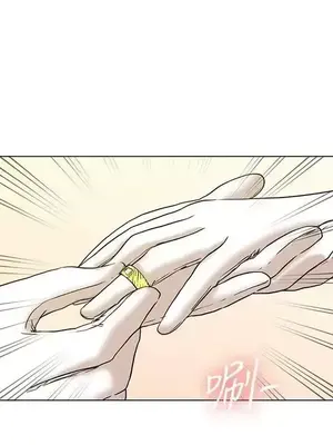 今天加班好咩？ 1-61話[完結]_018013