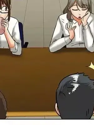 今天加班好咩？ 1-61話[完結]_019006