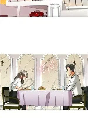 今天加班好咩？ 1-61話[完結]_019009