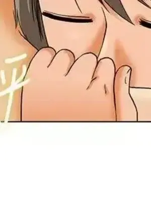 今天加班好咩？ 1-61話[完結]_020019