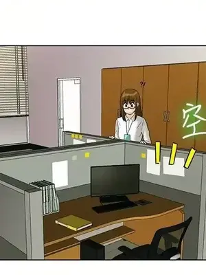 今天加班好咩？ 1-61話[完結]_022008