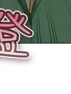 今天加班好咩？ 1-61話[完結]_022016