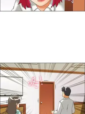 今天加班好咩？ 1-61話[完結]_024015