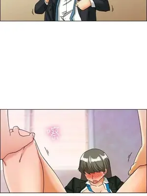 今天加班好咩？ 1-61話[完結]_025014