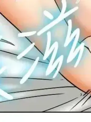 今天加班好咩？ 1-61話[完結]_026005