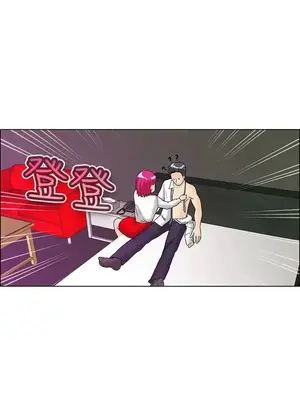 今天加班好咩？ 1-61話[完結]_027006