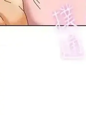 今天加班好咩？ 1-61話[完結]_031015