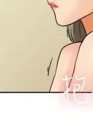 今天加班好咩？ 1-61話[完結]_034019