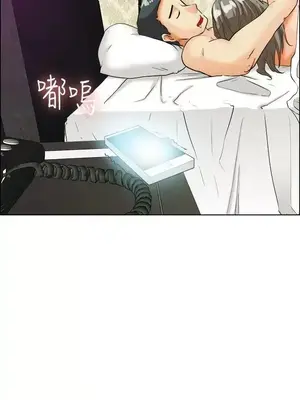 今天加班好咩？ 1-61話[完結]_034022