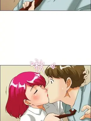 今天加班好咩？ 1-61話[完結]_035014