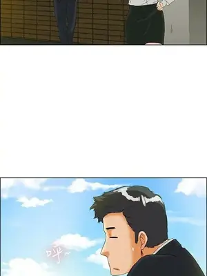 今天加班好咩？ 1-61話[完結]_037002