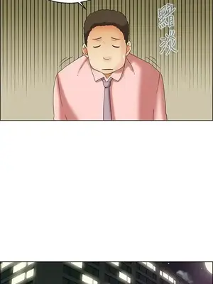 今天加班好咩？ 1-61話[完結]_039004