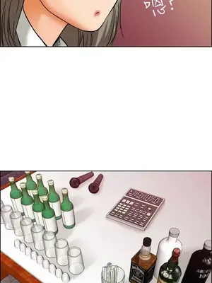 今天加班好咩？ 1-61話[完結]_041008