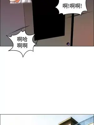 今天加班好咩？ 1-61話[完結]_042015