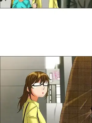 今天加班好咩？ 1-61話[完結]_045004