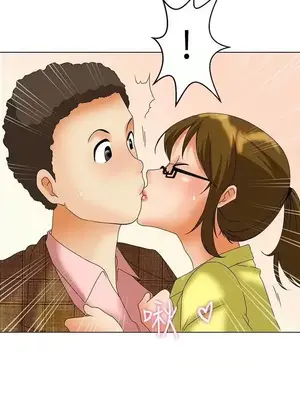 今天加班好咩？ 1-61話[完結]_045011