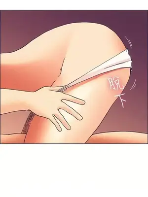 今天加班好咩？ 1-61話[完結]_046002