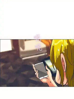 今天加班好咩？ 1-61話[完結]_046018