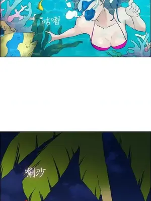 今天加班好咩？ 1-61話[完結]_047008