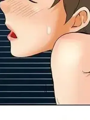 今天加班好咩？ 1-61話[完結]_048009