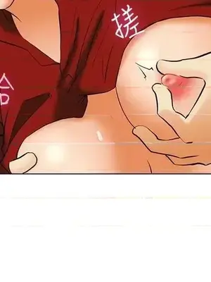 今天加班好咩？ 1-61話[完結]_049015