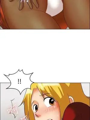 今天加班好咩？ 1-61話[完結]_049016