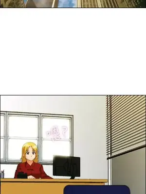 今天加班好咩？ 1-61話[完結]_050016