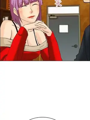 今天加班好咩？ 1-61話[完結]_051012