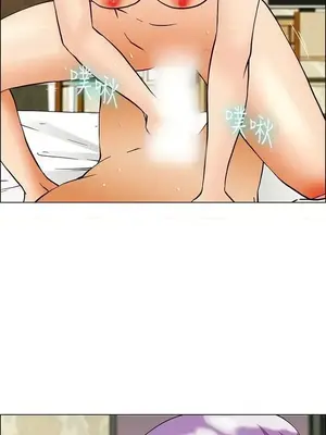 今天加班好咩？ 1-61話[完結]_052006