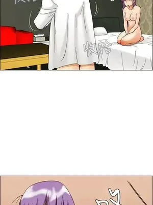 今天加班好咩？ 1-61話[完結]_053010