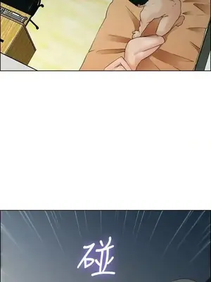 今天加班好咩？ 1-61話[完結]_054002